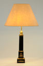 A NAPOLEON III BRASS MOUNTED TÔLE OIL LAMP,<br> IN EMPIRE STYLE, ADAPTED FOR ELECTRIC LIGHT